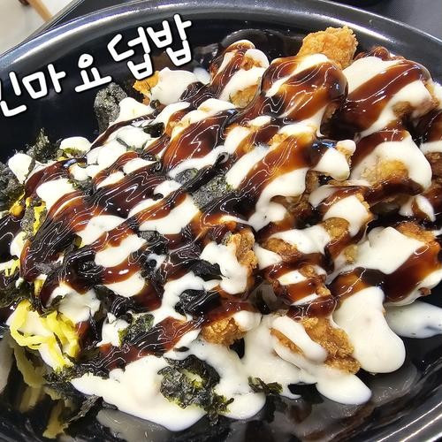 대표 썸네일