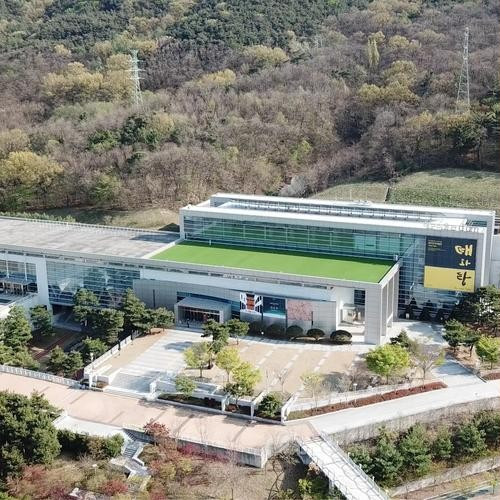 대표 썸네일