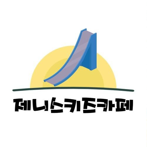 대표 썸네일