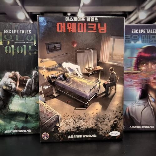 대표 썸네일