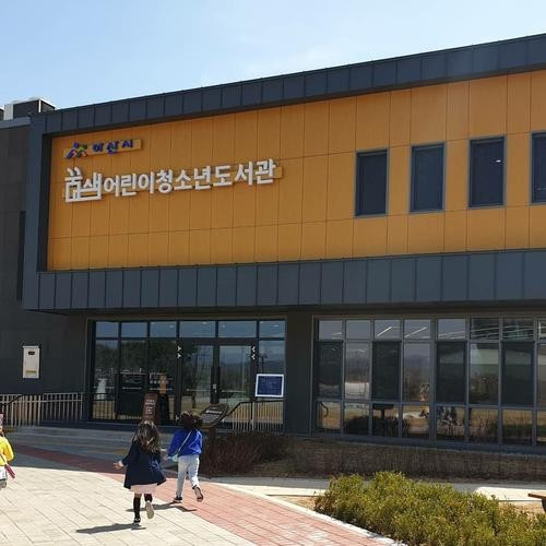 대표 썸네일