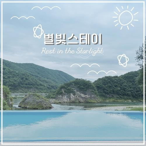 대표 썸네일