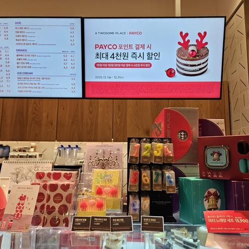 대표 썸네일