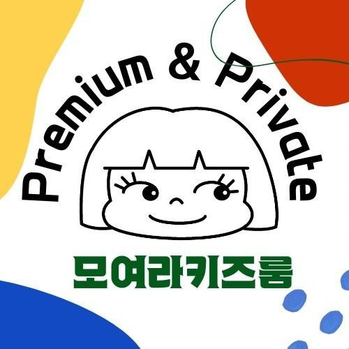 대표 썸네일