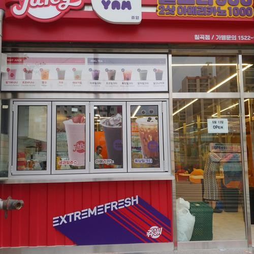 대표 썸네일