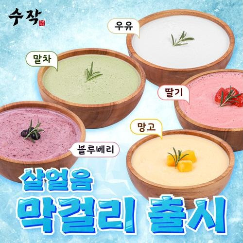 대표 썸네일