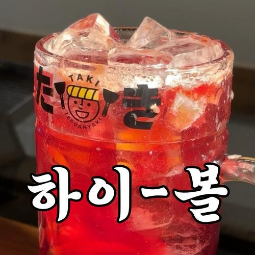 대표 썸네일