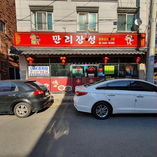 대표 썸네일
