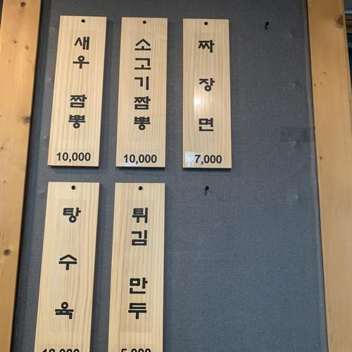 대표 썸네일