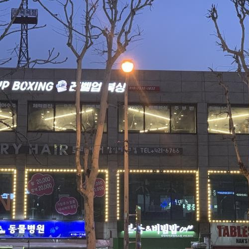 대표 썸네일