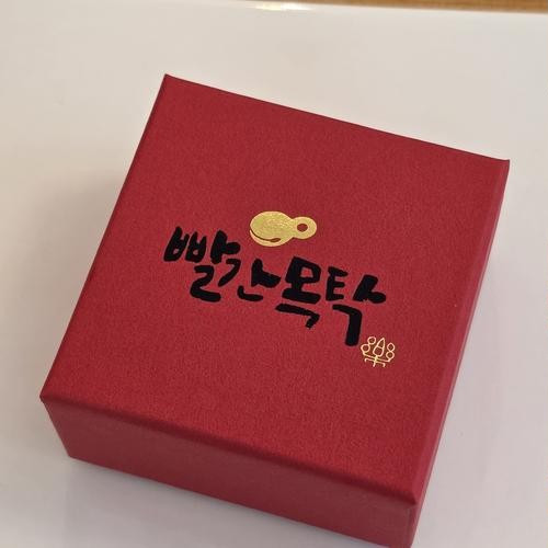 대표 썸네일