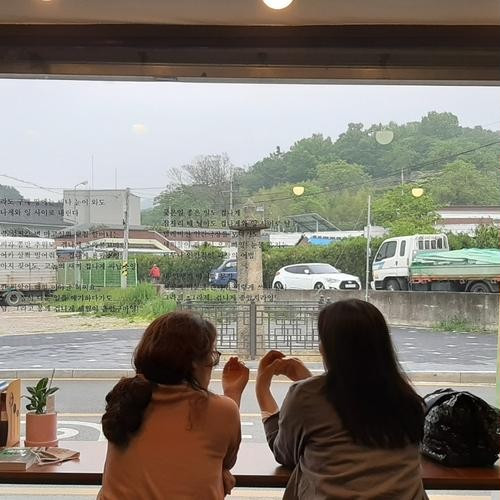 대표 썸네일