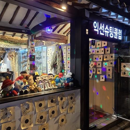 대표 썸네일