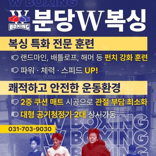 대표 썸네일