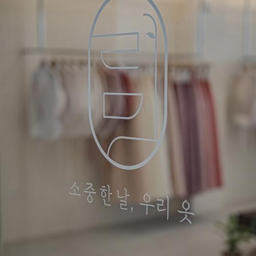 대표 썸네일
