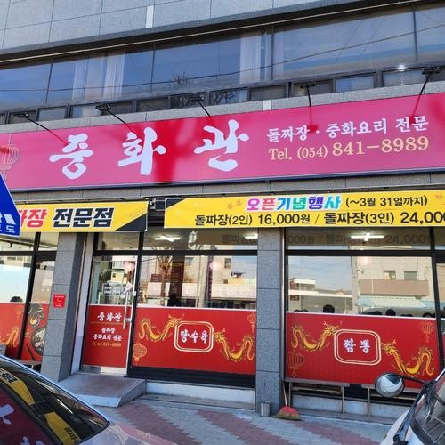 대표 썸네일