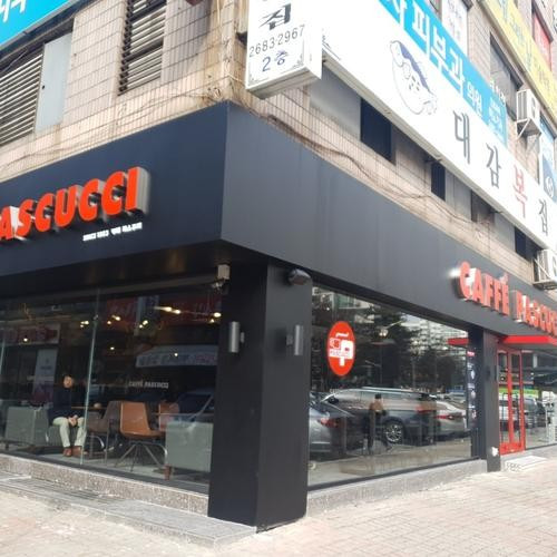 대표 썸네일