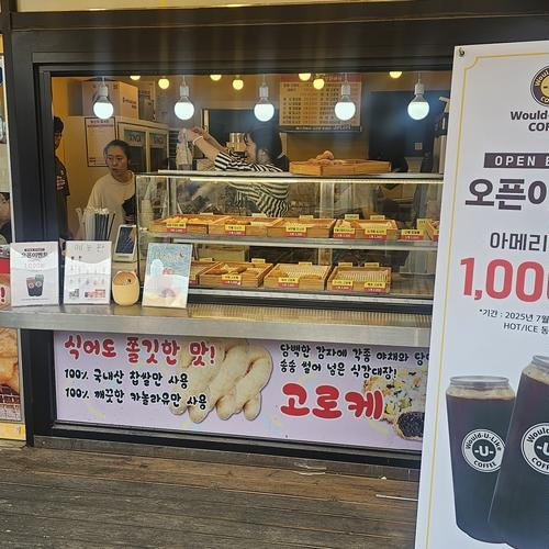 대표 썸네일