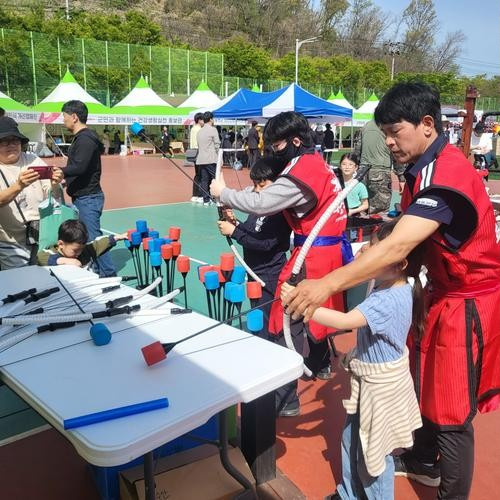 대표 썸네일