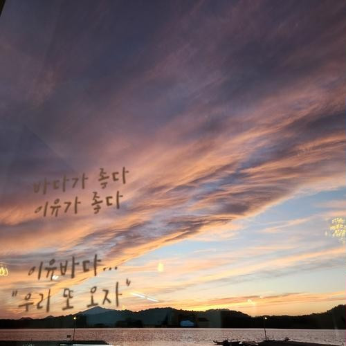 대표 썸네일