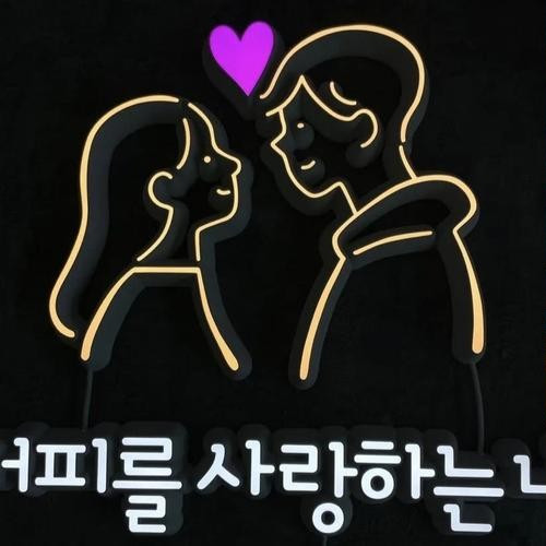 대표 썸네일