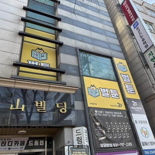대표 썸네일