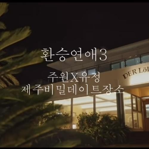 대표 썸네일