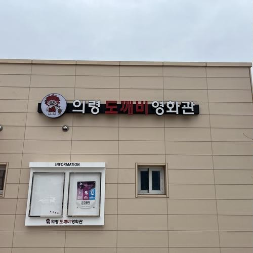 대표 썸네일