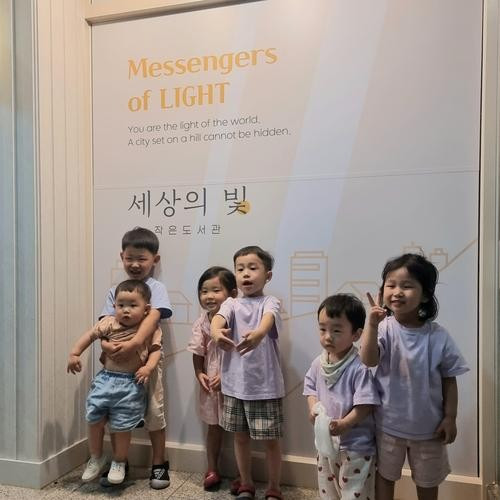 대표 썸네일
