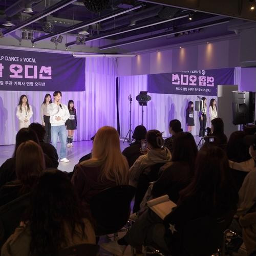 대표 썸네일