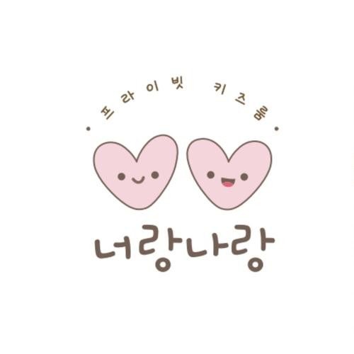 대표 썸네일