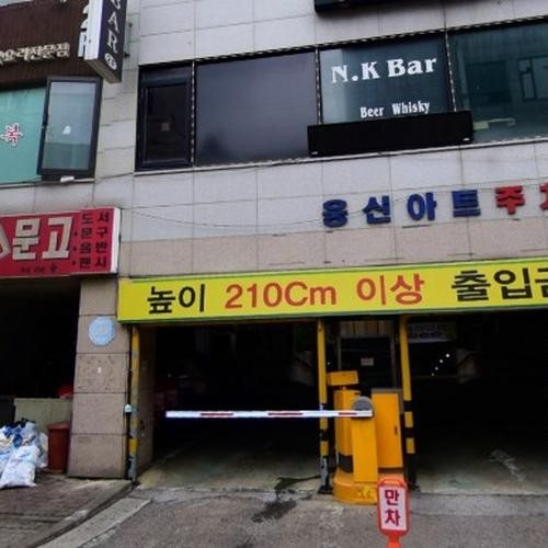대표 썸네일