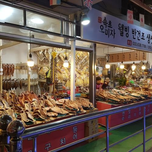 대표 썸네일