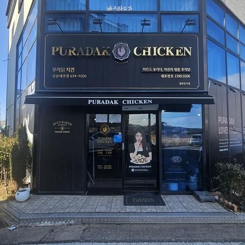 대표 썸네일
