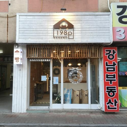 대표 썸네일