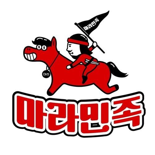 대표 썸네일