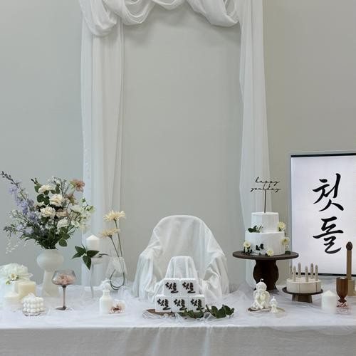 대표 썸네일