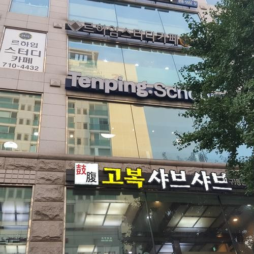 대표 썸네일