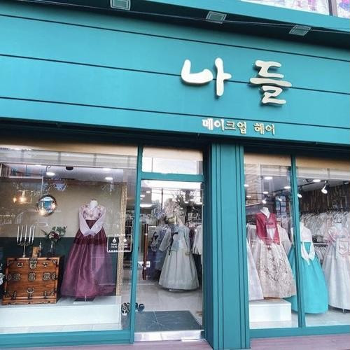 대표 썸네일