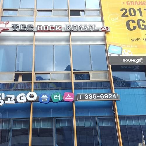 대표 썸네일