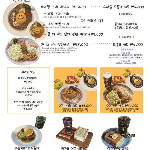 대표 썸네일