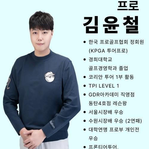 대표 썸네일