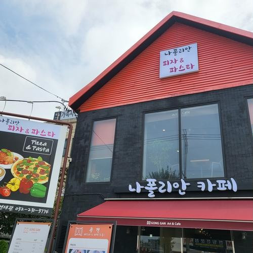 대표 썸네일