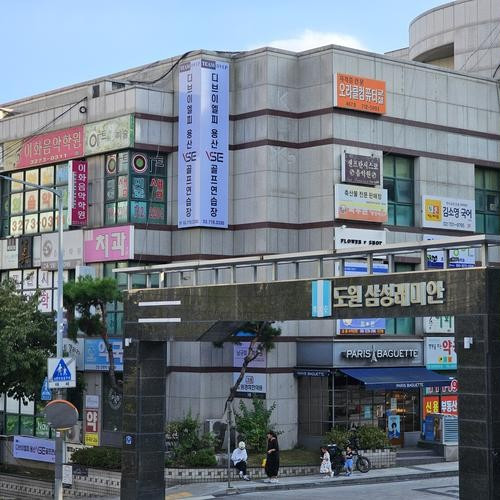 대표 썸네일