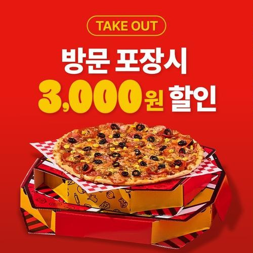 대표 썸네일