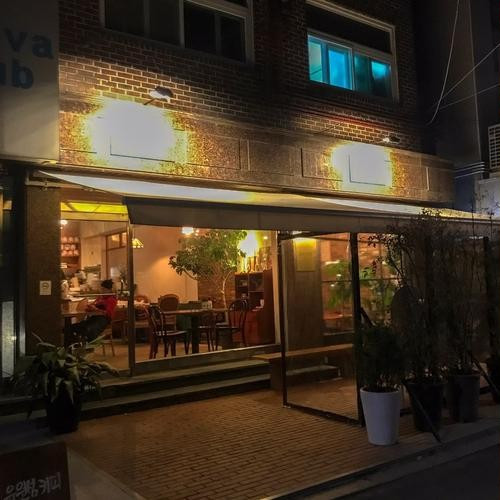 대표 썸네일