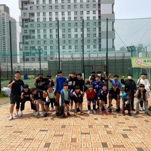 대표 썸네일