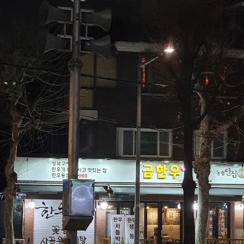 대표 썸네일