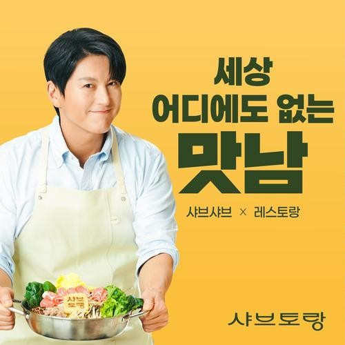 대표 썸네일