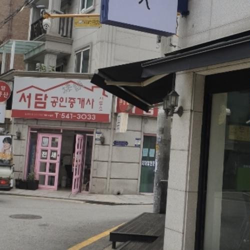 대표 썸네일